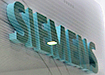 Siemens (2022) | Фото: Накануне.RU