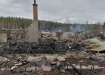 Сгоревший дом (2022) | Фото: Накануне.RU