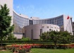 Народный банк Китая (2022) | Фото: bellenews.com