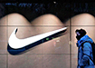 Логотип Nike (2022) | Фото: REUTERS/Valentyn Ogirenko/File Photo