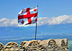 Флаг Грузии (2022) | Фото: Накануне.RU