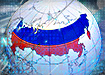 Коллаж, Россия, цифровизация, технологический остров (2022) | Фото: Накануне.RU