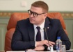 Алексей Текслер (2022) | Фото: пресс-служба губернатора Челябинской области
