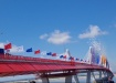 Мост через Амур между Россией и Китаем (2022) | Фото: t.me/OrlovAmur / пресс-служба губернатора Амурской области
