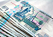 Пачка денег (2022) | Фото: Накануне.RU
