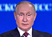 Владимир Путин на ПМЭФ-2022 (2022) | Фото: forumspb.com