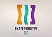 Фото: скриншот с трансляции презентации нового логотипа к 300-летию Екатеринбурга