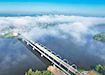 Мост через Нижнетагильский пруд (2022) | Фото: АльмакорГруп