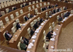 законодательное собрание зал заседаний|Фото: Накануне.RU