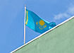Флаг Казахстана в городе Алма-Ата (2022) | Фото: Накануне.RU