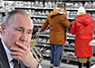 Коллаж, Владимир Путин, прилавки, продукты (2022) | Фото: Накануне.RU