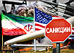 Коллаж, США, Иран, ядерная программа, нефть, санкции (2022) | Фото: Накануне.RU
