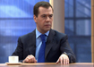 Дмитрий Медведев Президент РФ|Фото: www.kremlin.ru