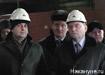 Фото:Накануне.RU