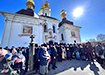 Фото: Украинская Православная Церковь