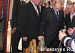 Фото: Накануне.RU