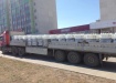 Фото: Южуралводоканал