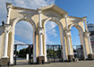 Фото: Накануне.RU