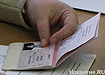 губернатор Свердловской области Александр Мишарин паспорт выборы|Фото: Накануне.RU