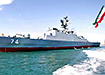 Фото: ВМС Исламской Республики Иран