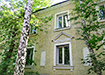 Фото: Накануне.RU