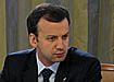 Фото: Накануне.ru
