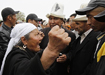 Фото: REUTERS/Denis Sinyakov