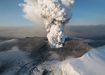 Облако пепла после извержения вулкана в Исландии|Фото: AP