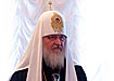 патриарх московский и всея руси кирилл|Фото: Накануне.ru