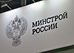 Фото: Накануне.RU