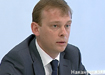 Константин Колтонюк, министр финансов Свердловской области|Фото: Накануне.RU