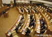 Фото:Накануне.RU