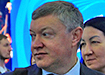 Фото: Накануне.RU