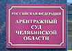 Фото: Накануне.RU