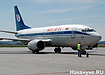 Boeing-737 Боинг самолет Кольцово Белавиа авиакомпания (2010) | Фото: Накануне.RU