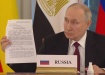 Фото: пресс-служба Кремля/ скриншот видео