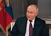 Фото: скриншот с youtube-канала &quot;Tucker Carlson&quot; / youtube.com/@TuckerCarlson