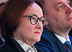 Фото: Накануне.RU