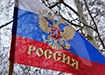 Флаг России в Севастополе (2014 год)(2024)|Фото: Накануне.RU