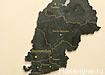 каменная карта УрФО в уральском полпредстве (2010) | Фото:Накануне.RU