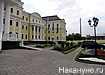 Фото:Накануне.RU