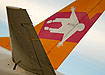 Boeing-737 Боинг самолет Скай Экспресс логотип СкайЭкспресс SkyExpress|Фото: Накануне.RU
