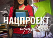 Фото: Накануне.RU