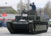 Фото: Накануне.RU