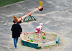Фото: Накануне.RU