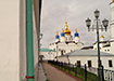 Фото: Накануне.RU