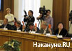 Фото: Накануне.RU