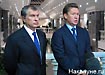 Фото: Накануне.ru