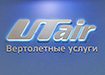 Фото: Накануне.RU