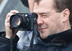 Дмитрий Медведев поездка на Кунашир|Фото:adm.sakhalin.ru
